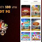 pg slot game เล่นเกม pg pg pragmatic developer